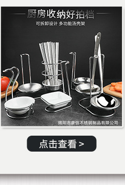 按压式可控玻璃油壶不锈钢套皮油瓶酱油瓶醋壶调味料瓶套装批发详情19