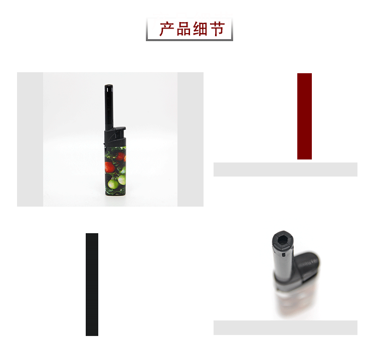 亚马逊现货安全便携长管打火机明火厨用香薰点烟引火打火机混色详情4