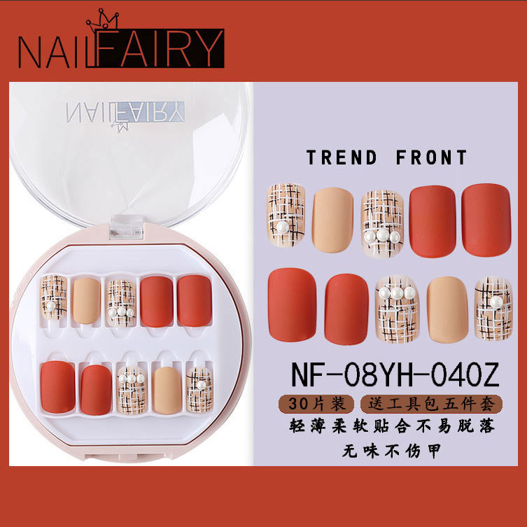Customized new acrylic box wearable nails, finished nail plates, packaging logo, customized nail art plates, fake nails pic 25