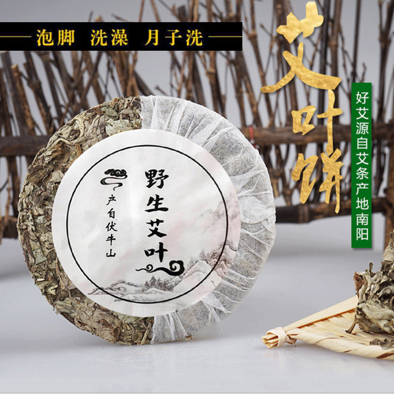 主图1.jpg