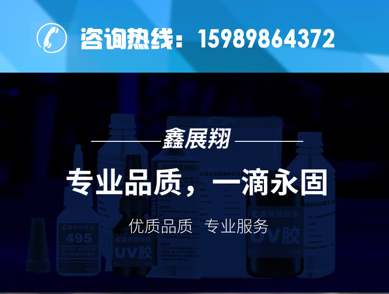 详情_01