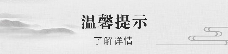 乱凤尾提花织锦缎面料服装茶杯垫手工包布料汉服唐装古风服装绸缎详情12
