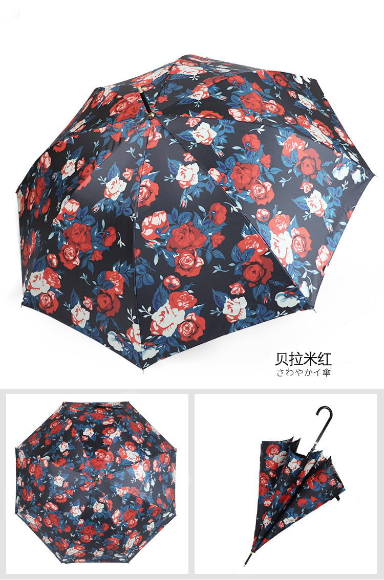 遮阳伞女韩国小清新简约雨伞女自动长柄弯勾学生黑胶太阳伞条纹伞详情18