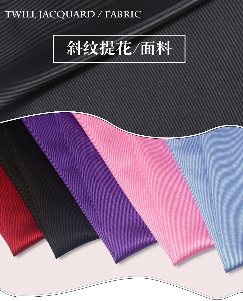 现货提花斜纹涤纶色织面料色织螺纹领带领结纯色布料时尚休闲西装配料详情1
