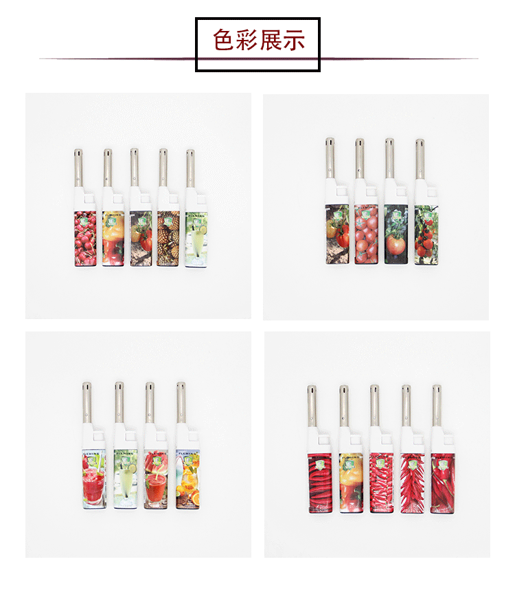 工厂批发卡通印花点火器香薰蜡烛明火点烟打火机家用厨房点火器详情6