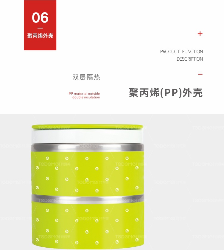 乐彩便捷手提单层, 双层, 三层不锈钢,系列饭盒，餐盒 pic 19