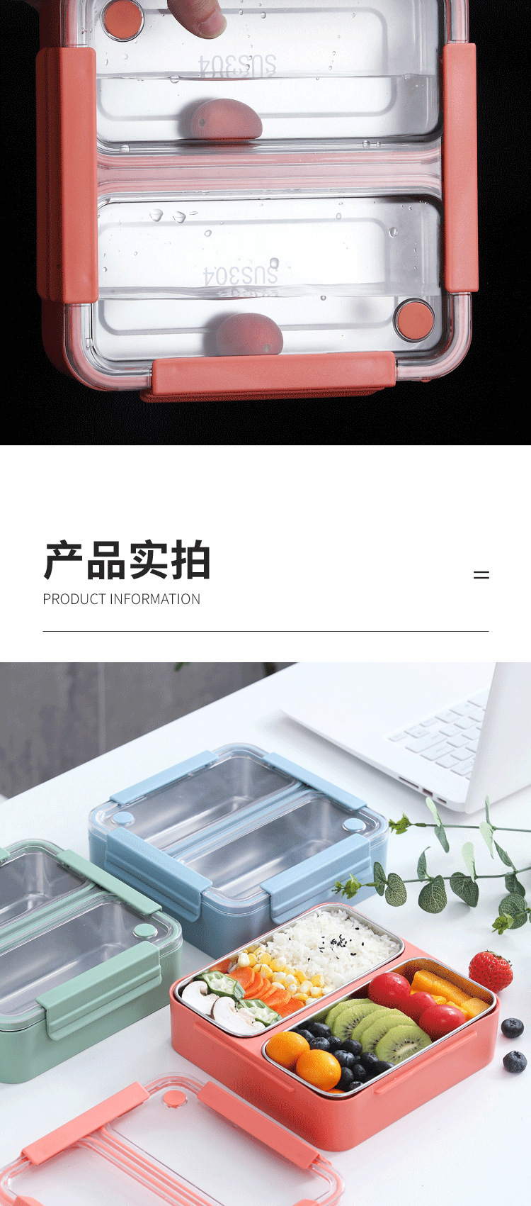 产品描述(7).jpg