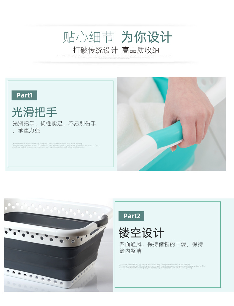 可折叠脏衣收纳篮浴室收纳篮便携式脏衣篮厂家直销折叠脏衣篮详情9