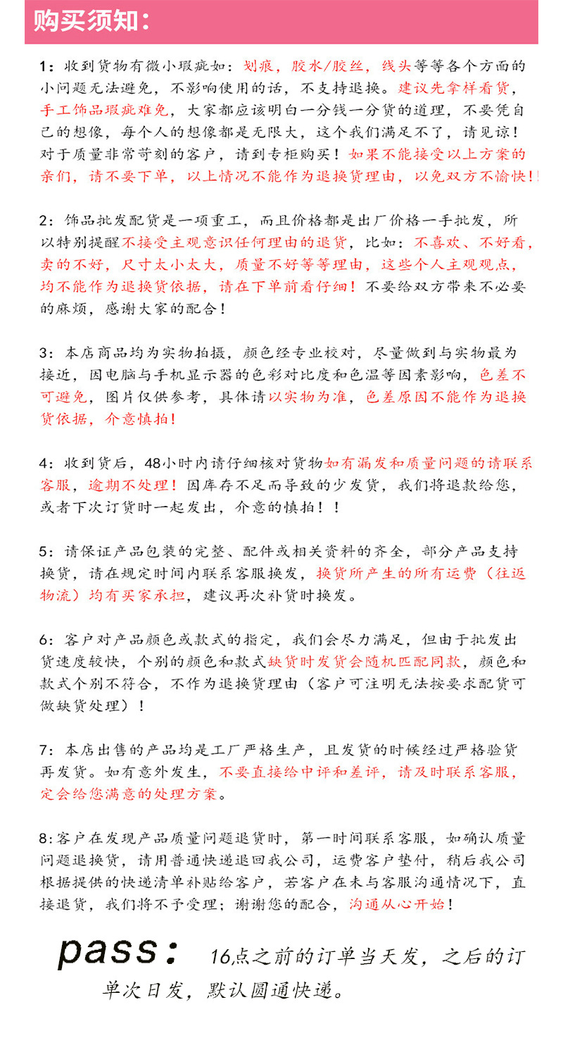 跨境新款饰品单层大小珍珠简约小众设计儿童锁骨项链耳环手链套装详情11