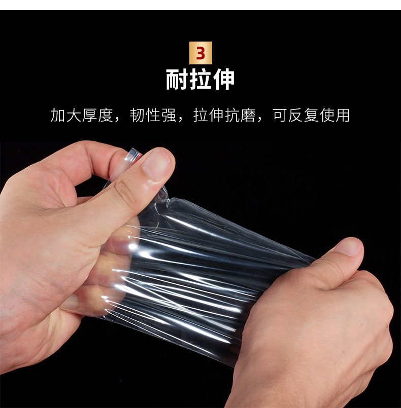 Wholesale of transparent thickened pe plastic self-sealing bags, sealing bags, dust-proof bone bags, jewelry and food packaging bags in stock pic 15
