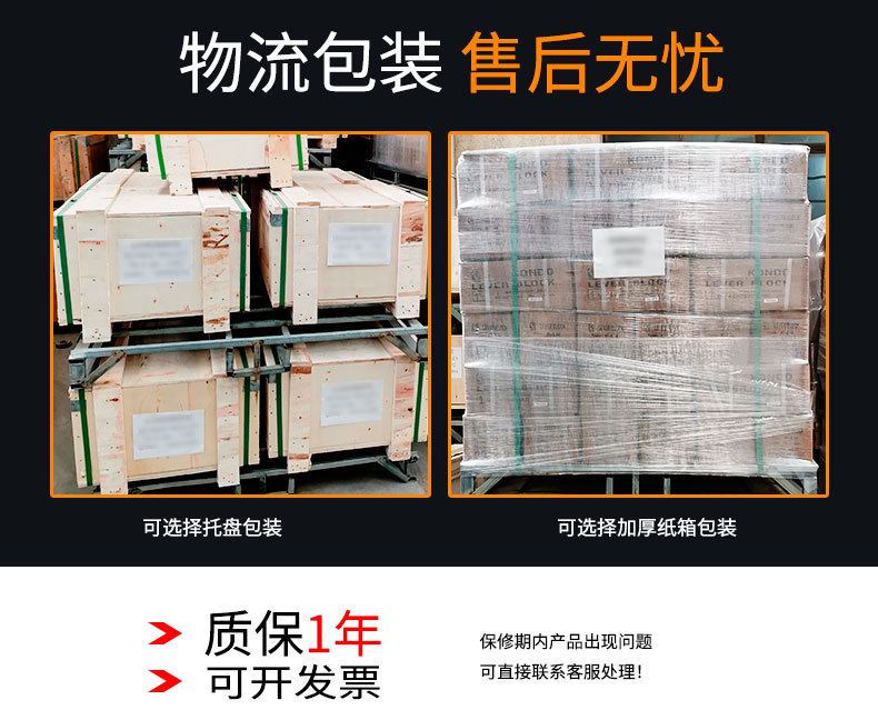 手动小型起重葫芦环链葫芦手拉葫芦吊葫芦G80链条三角更稳固详情9