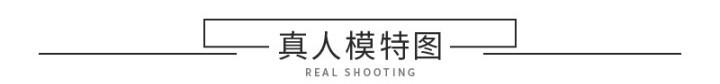 Solid color velvet slim sports suit zipper hood pic 6