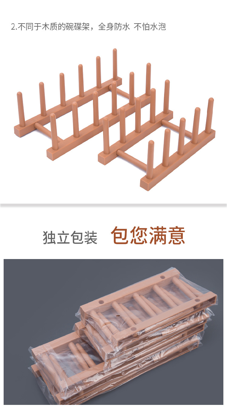 未标题-1_09.jpg