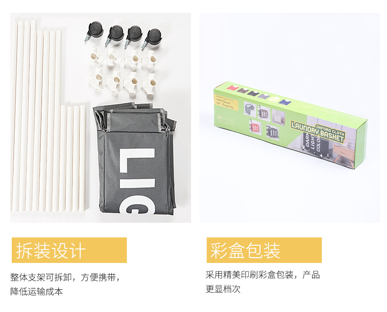 创立详情_10.jpg