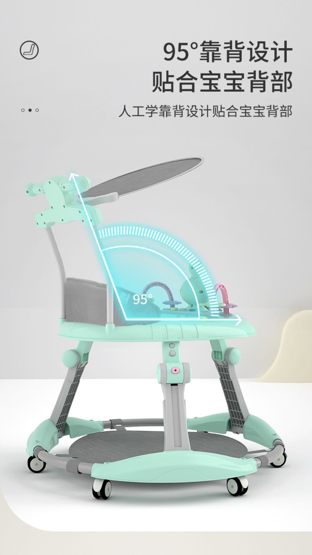 婴儿学步车厂家批发宝宝助步学走路车儿童多功能手推早教玩具车详情8