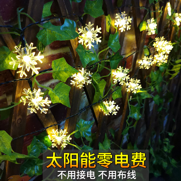 跨境批发灯串led太阳能灯串户外防水庭院装饰彩灯春节布置圣诞节详情11