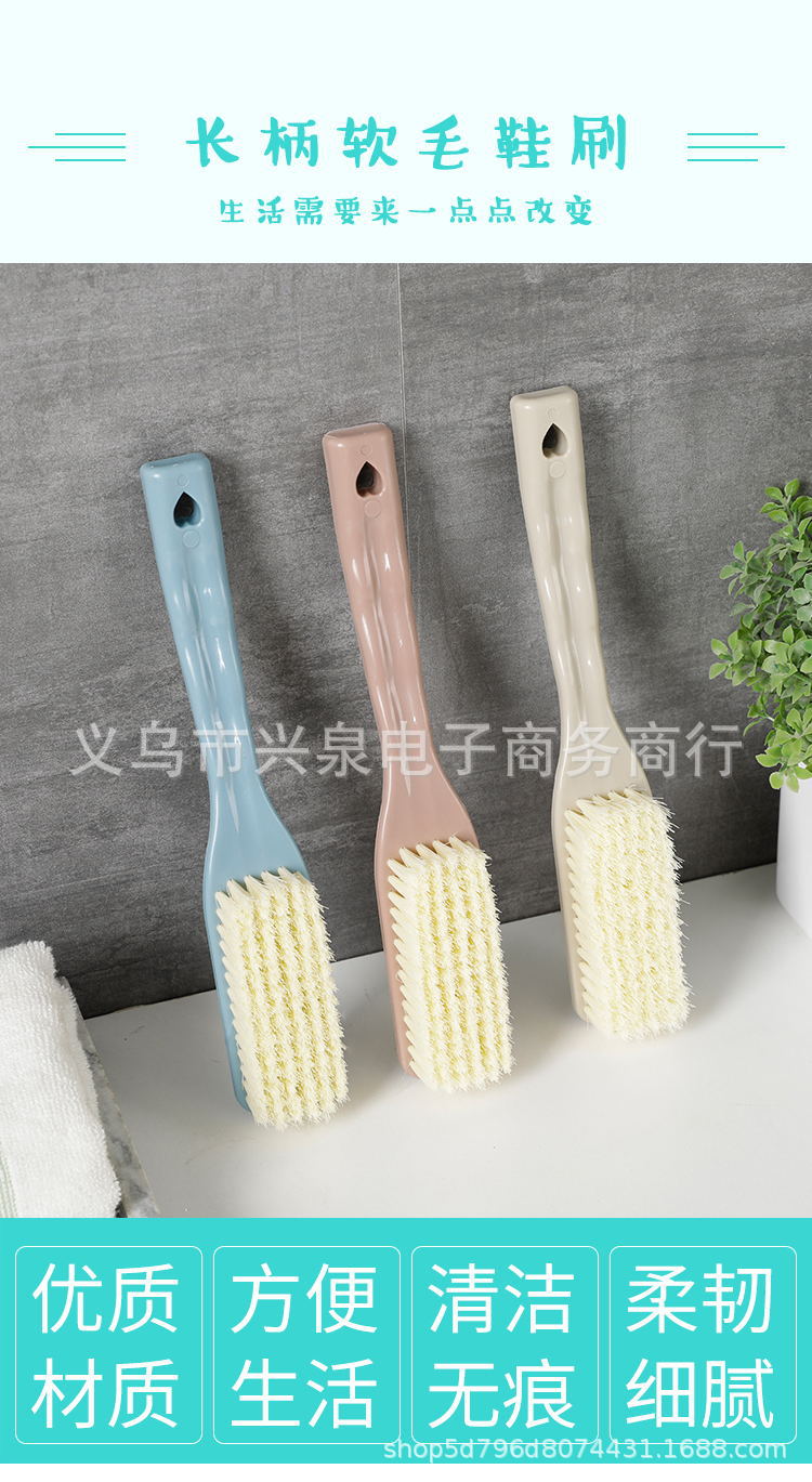 【 Zone 3-7 】1057 Solid color shoe brush 10/ pack 400/ piece Shoe brush Plastic bristle brush Shoe brush wholesale Shoe brush Washing brush Multi-functional household laundry brush Cleaning shoe brush non-damaging pic 1
