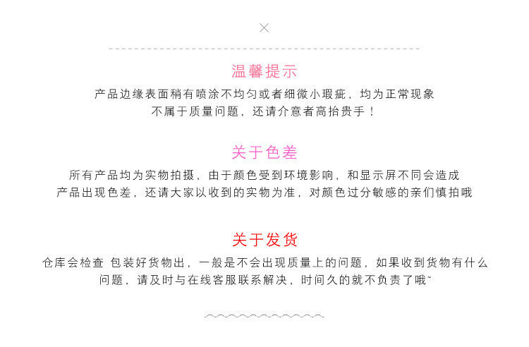 毛绒手工编织挂件一举夺魁毛线钩织包包挂饰钥匙扣针织玩偶小饰品详情2