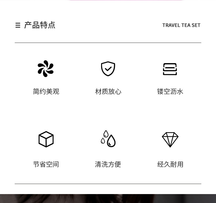 详情页_02.jpg