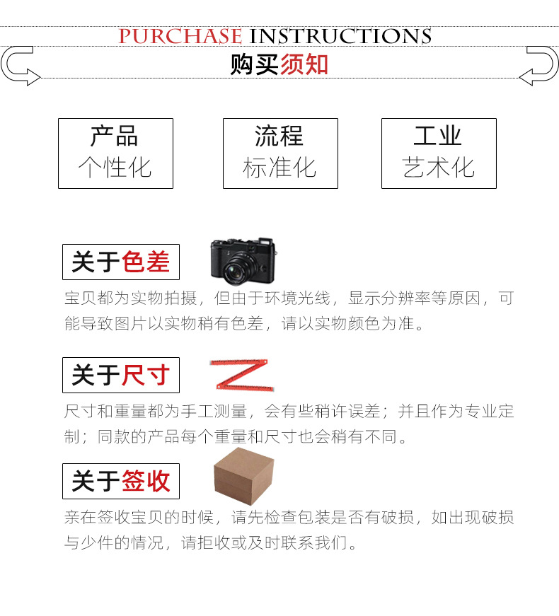 面料详情页_14.jpg