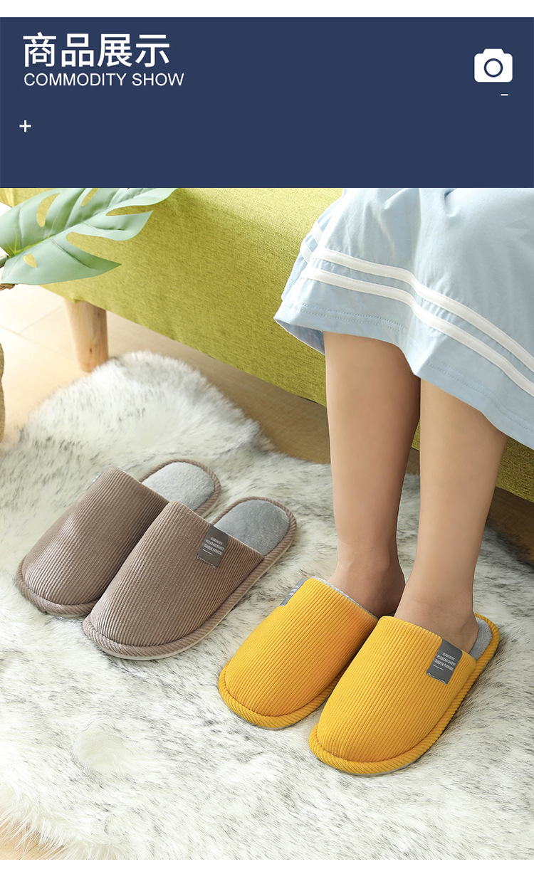 春夏日式居家居无声棉拖鞋男女士室内软底木地板家用布底拖鞋详情12