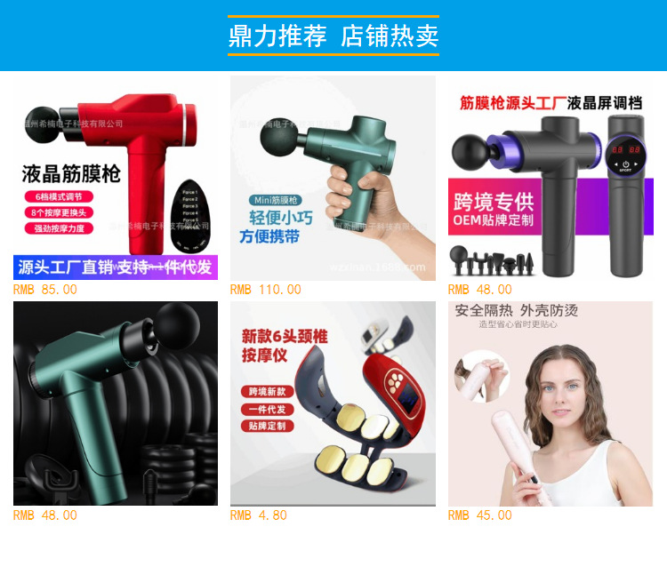 男女短发超细卷发棒泰迪卷小迷你型9mm蓬松羊毛卷电烫发器电卷棒详情2