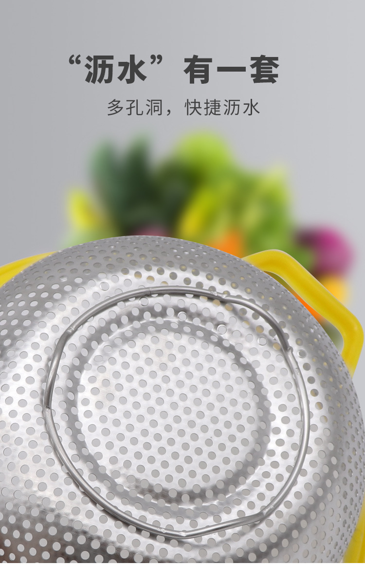 不锈钢密孔淘米篮洗米筛子沥水篮家用果盘洗菜篮子厨房整理漏盆详情15