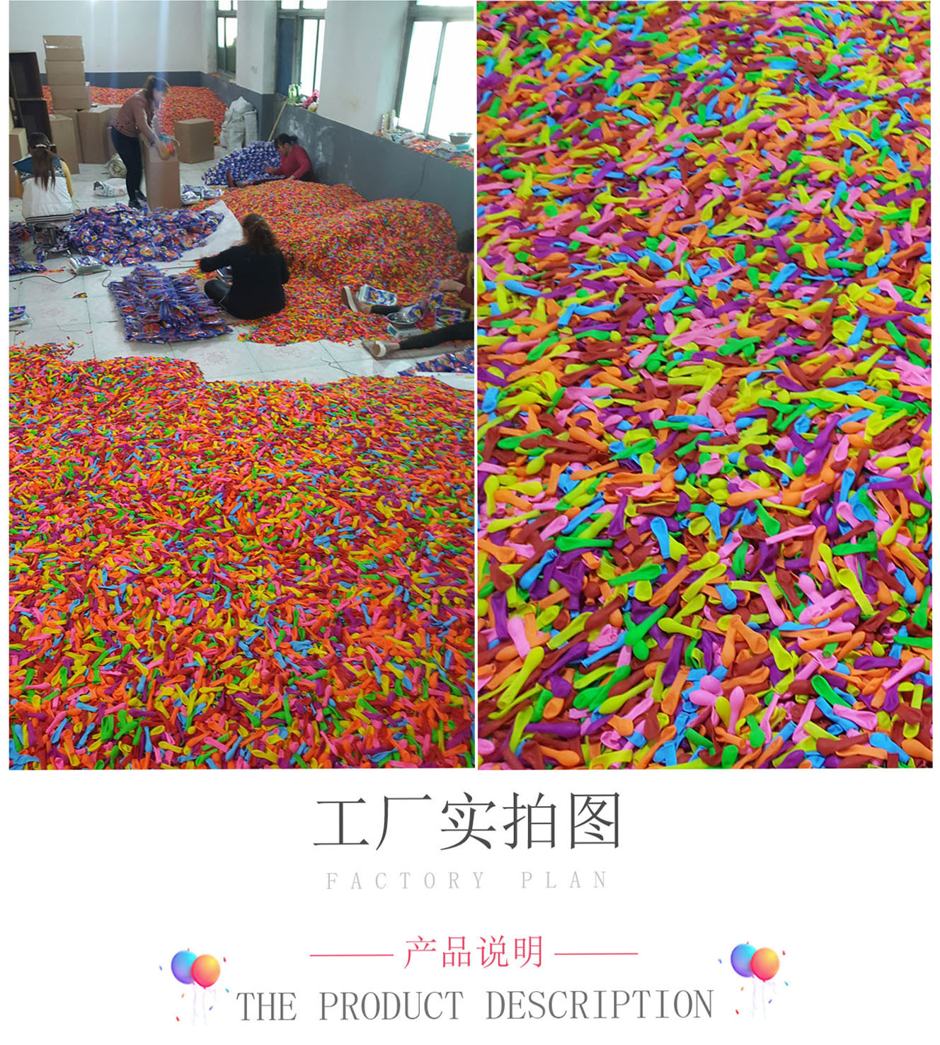 详情页_08