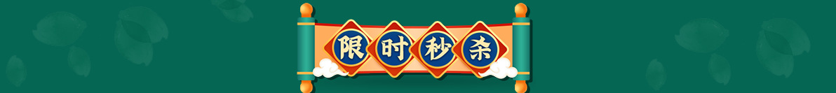 厂家现货竹木纤维格栅板网红格栅 WPC电视背景墙板木塑长城板详情1