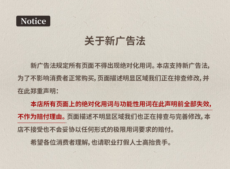 Oxford fabric raincoat and rain pants set, outdoor cycling adult split, takeout reflective electric bike, Chunya textile raincoat pic 19