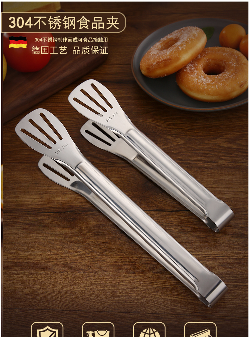 304 不锈钢加厚防烫三线食品夹子烧烤烤肉面包油炸牛排自助餐专用详情1