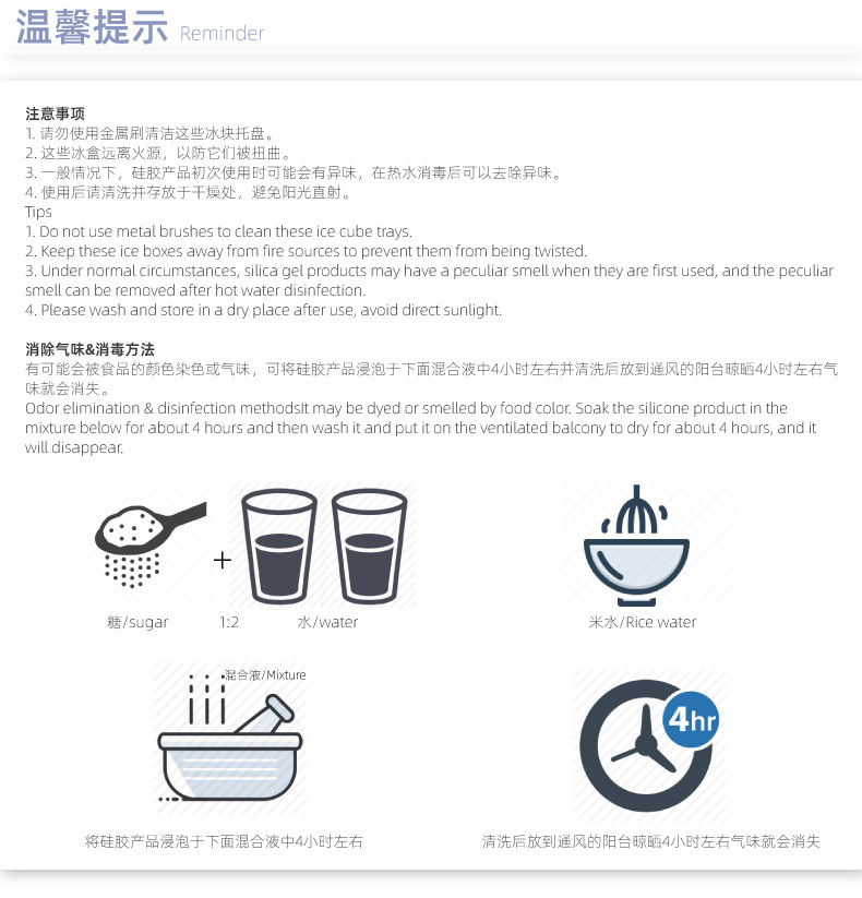 New flower-shaped chocolate silicone mold set, tulip cookie gummy diy mold, cake baking mold pic 37