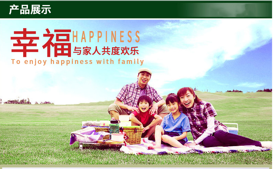 礼品防水绒面户外多功能格子野营防潮垫批发野餐垫详情7