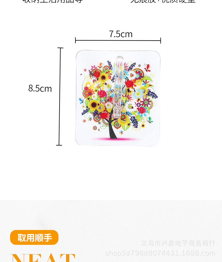 【1-1区】花片【衣帽钩】1500/件粘钩衣帽钩厨房浴室粘胶免打孔新款无痕亚克力挂钩批发详情11