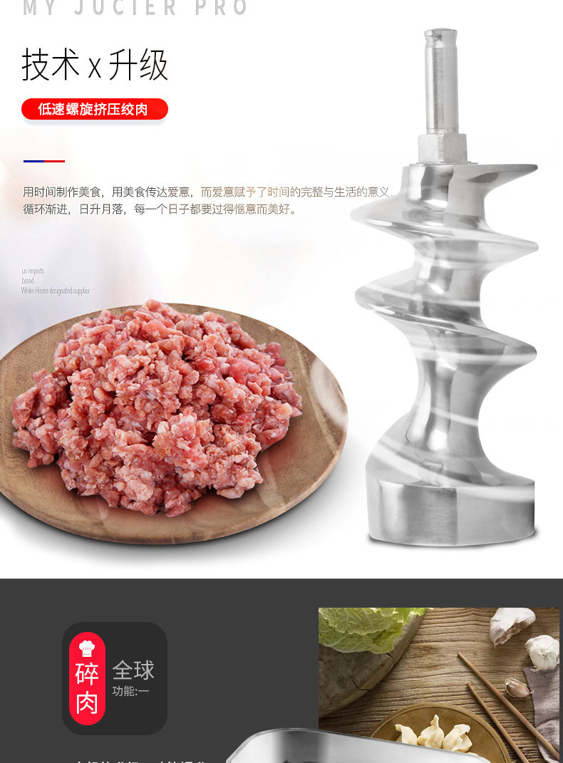 TK-12# picadora de carne eléctrica picadora de carne de acero inoxidable molienda de carne MINCER pic 5