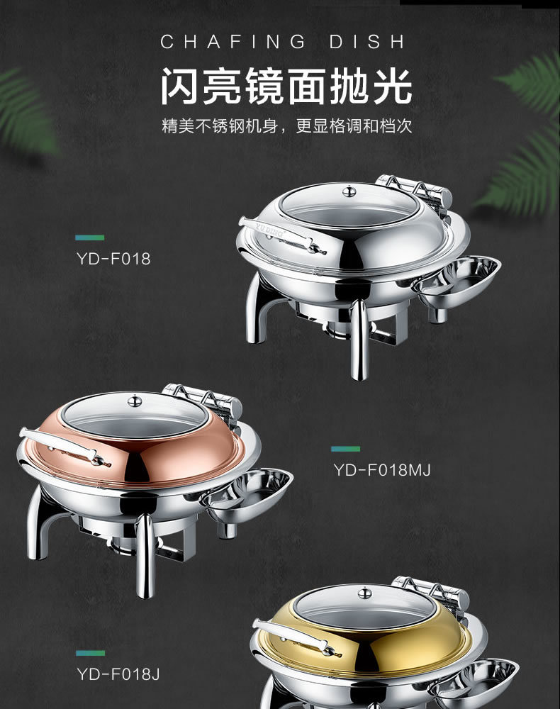 The multi-functional commercial circular and square mechanical buffer hydraulic glass-covered fryer is visually available pic 1