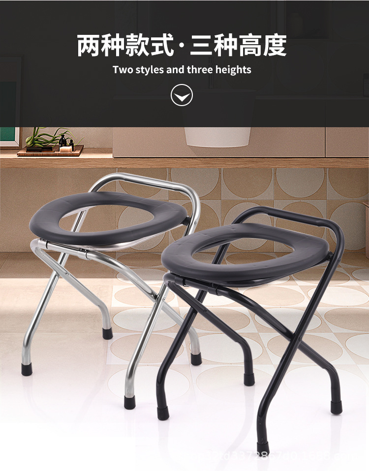Foldable toilet seat, elderly toilet chair, elderly toilet chair, stainless steel for pregnant women and adults, patient toilet seat and squat stool pic 13