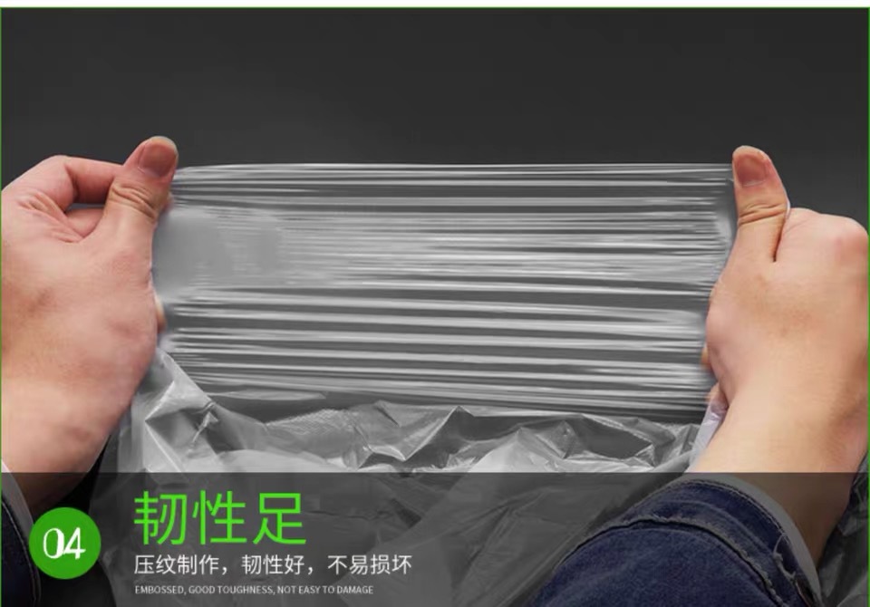 详情页8