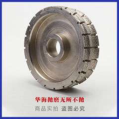 We supply high-speed steel saw blades, TCT alloy saw blades, diamond saw blades, multi-purpose saw sets, and mini saw sets pic 16