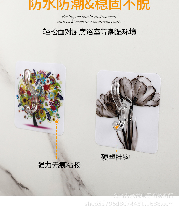 【1-1区】花片【衣帽钩】1500/件粘钩衣帽钩厨房浴室粘胶免打孔新款无痕亚克力挂钩批发详情7