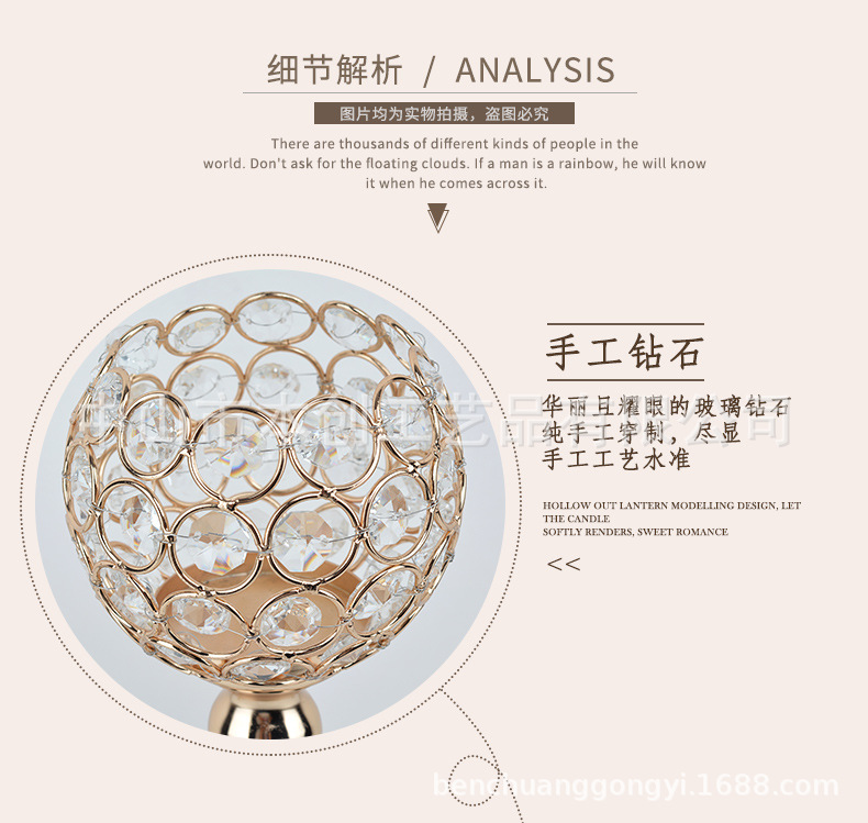 详情_09.jpg