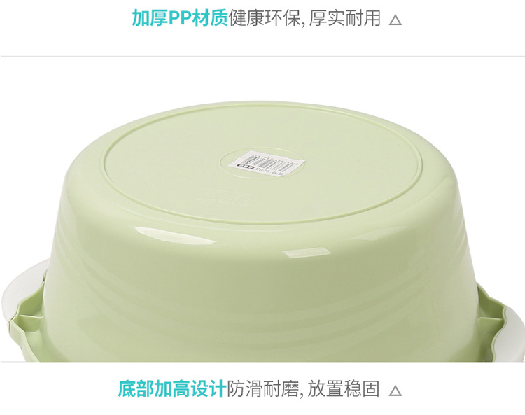 家用盆多功能简约洗脸洗菜搓衣盆加厚耐用塑料面盆圆脸盆子洗衣用详情16