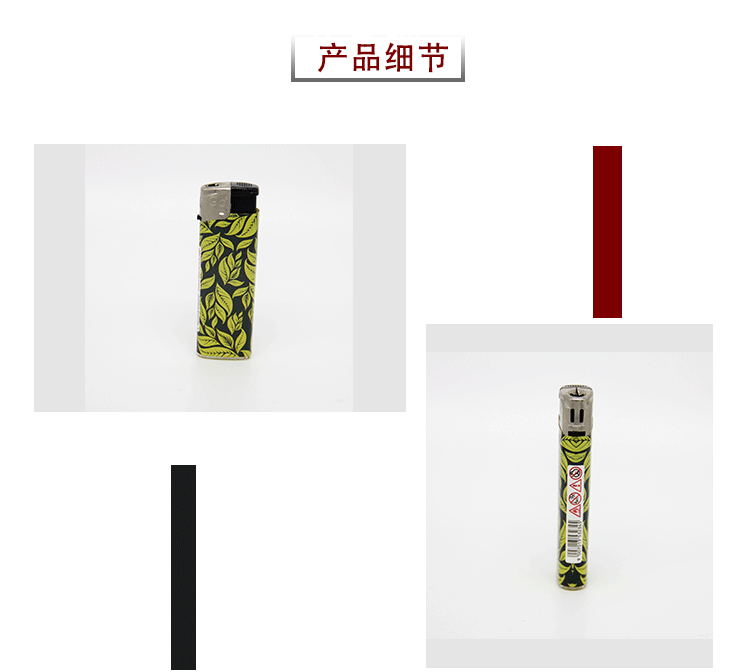 速卖通明火打火机绿叶印花厨房煤气灶打火机户外烧烤电子打火器详情4