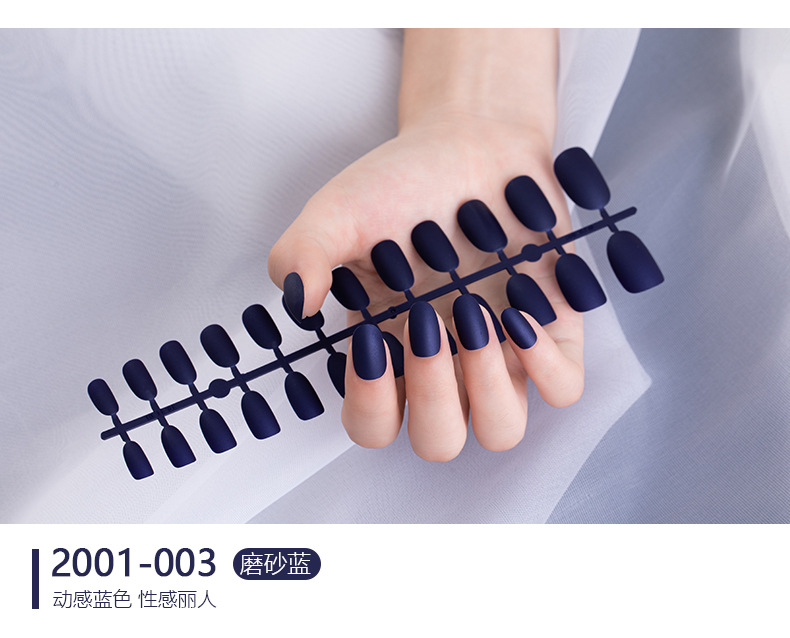 Matte frosted nail patches, 24-piece artificial nail strips, customizable, wearable nail art pieces, versatile pic 5