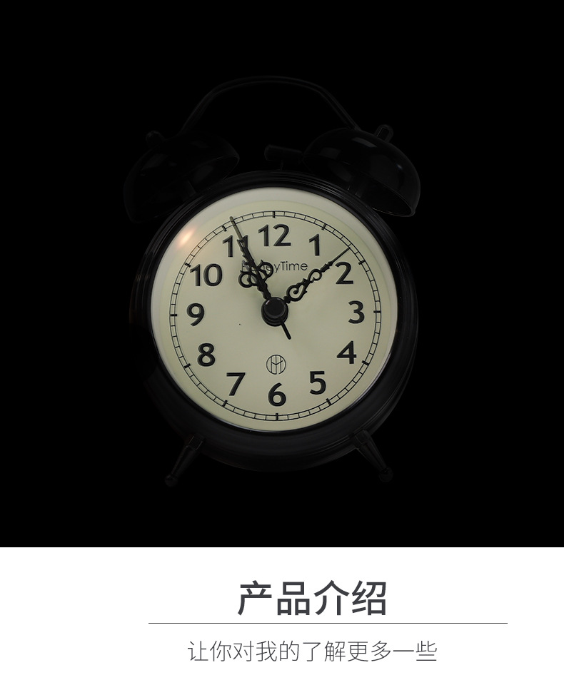 超大声复古打铃闹钟卧室小夜灯静音钟表创意礼品学生床头时钟摆件详情7