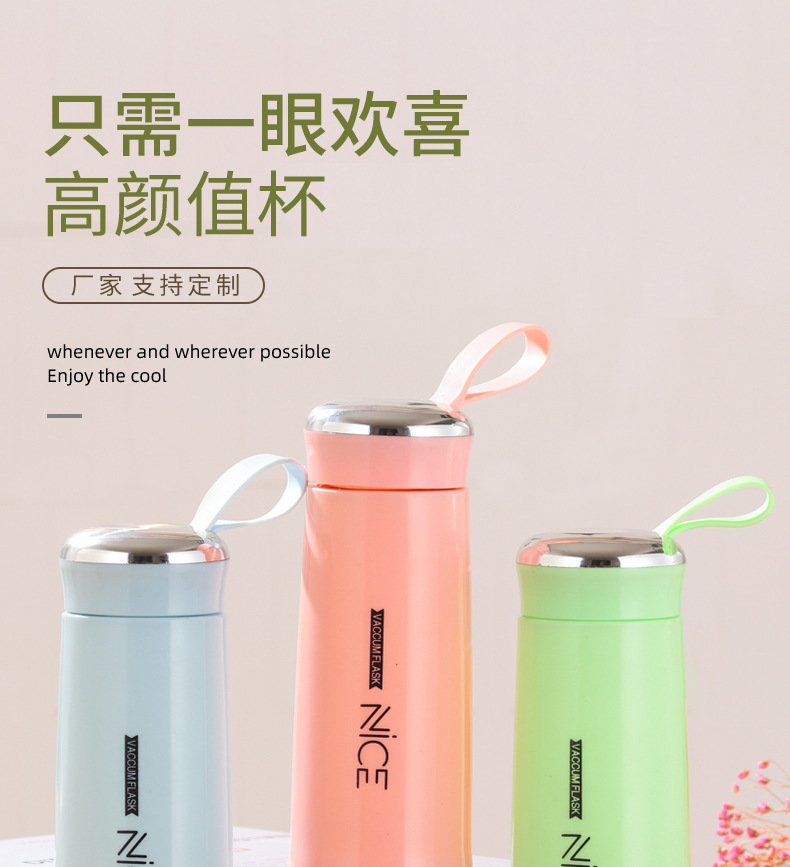 时尚奈斯杯礼品杯定制便携塑壳双层玻璃杯水杯印logo商务广告杯子详情2