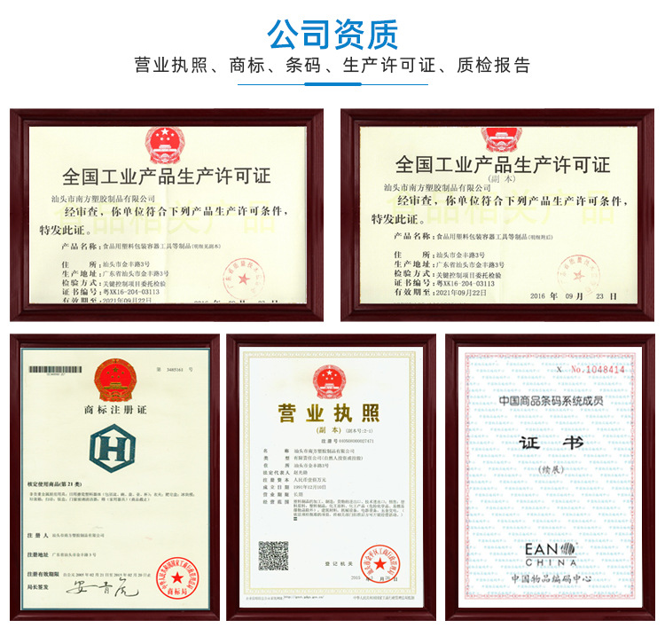 蔬菜沙拉脱水器 厨房家用水果沙拉塑料旋转脱水器食物甩干沥水器详情15