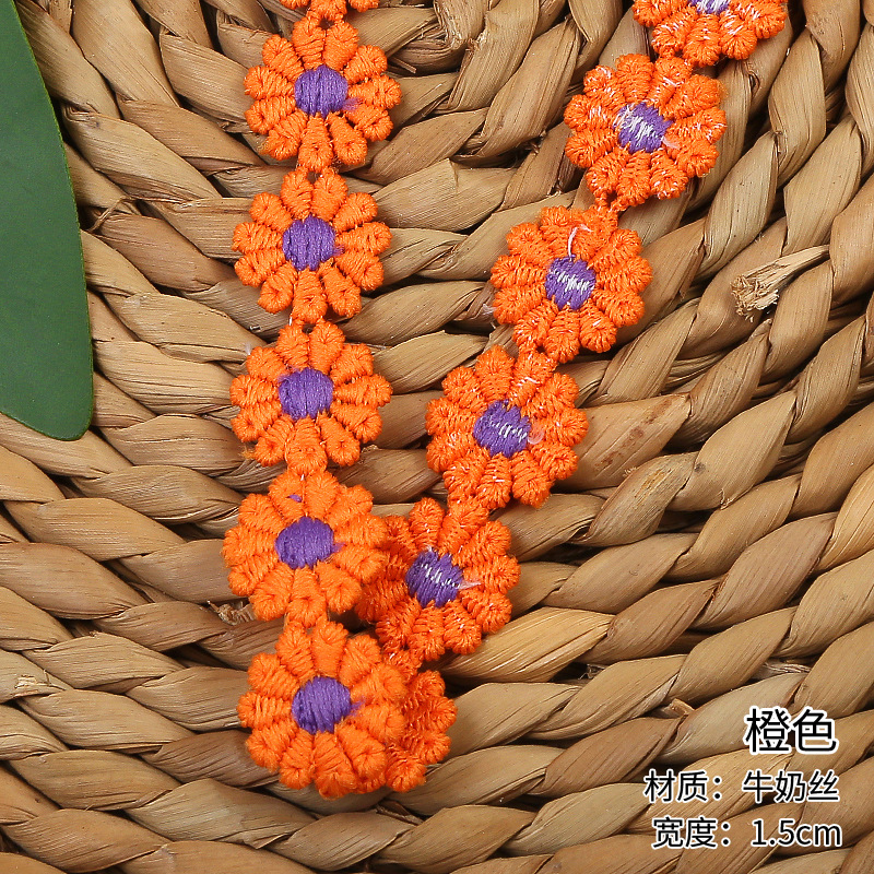 Milk thread colored water-soluble lace, 11-petal lace, handcrafted versatile embroidered lace, DIY making, available in stock pic 11