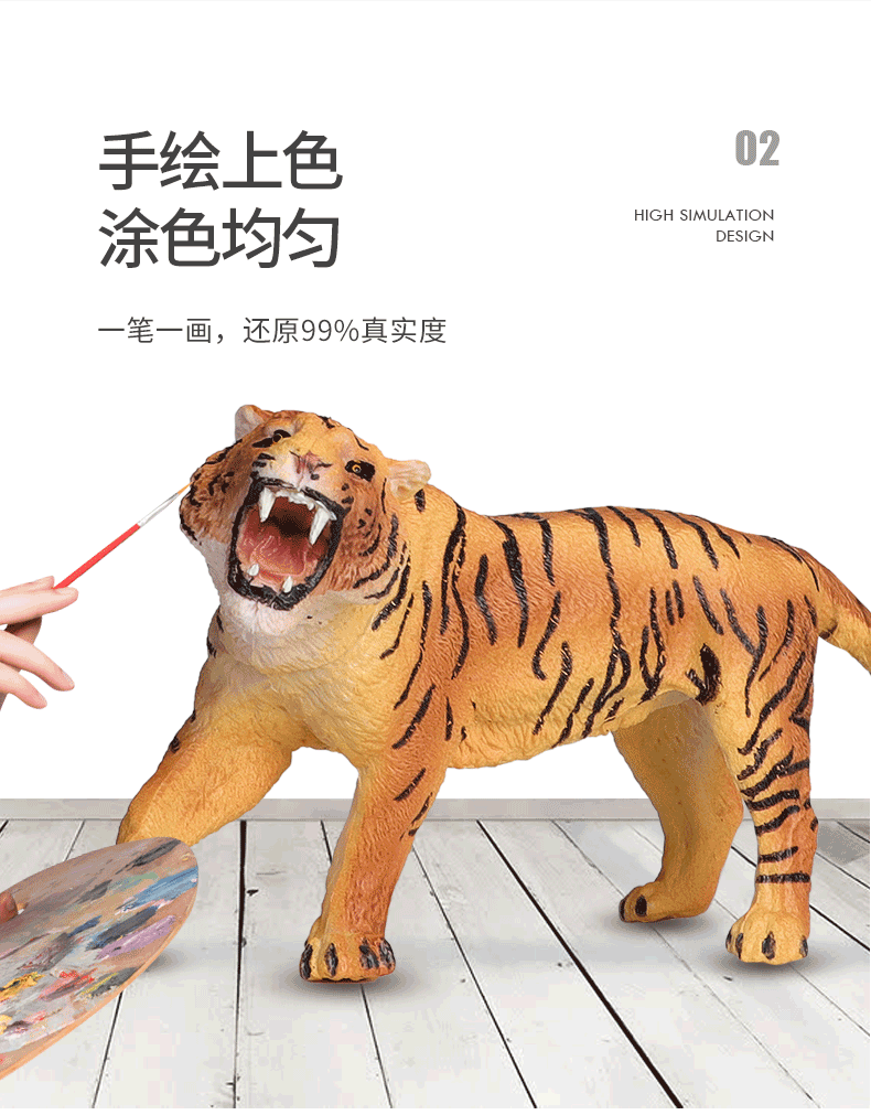 Factory direct sales of simulation animal models, wholesale PVC soft plastic educational and scientific cognitive animal toys, elephants and giraffes pic 4