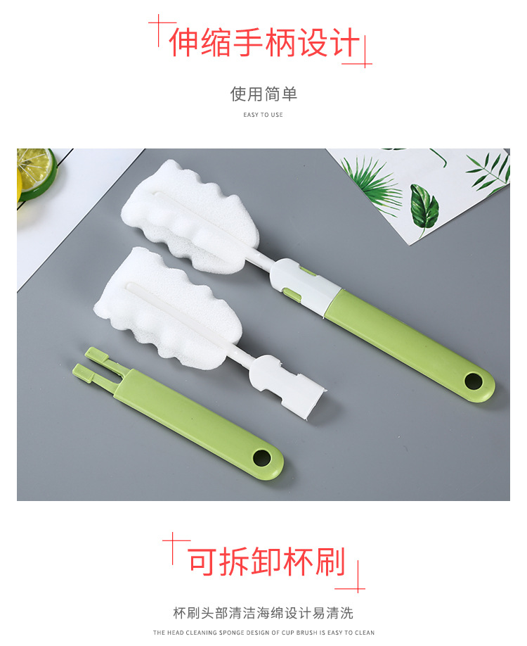 厂家批发奶瓶清洁刷保温杯杯刷子可拆卸加长柄海绵杯刷现货供应详情7